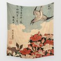 Hokusai Cuckoo and azaleas -hokusai,manga,japan,Katsushika,cuckoo,azaleas,Rhododendron Wandbehang