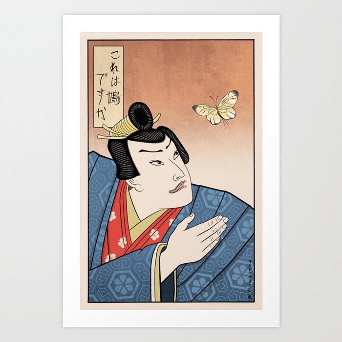 Is This A Pigeon Meme Single Panel Version Art Print By Griffinisland Society6