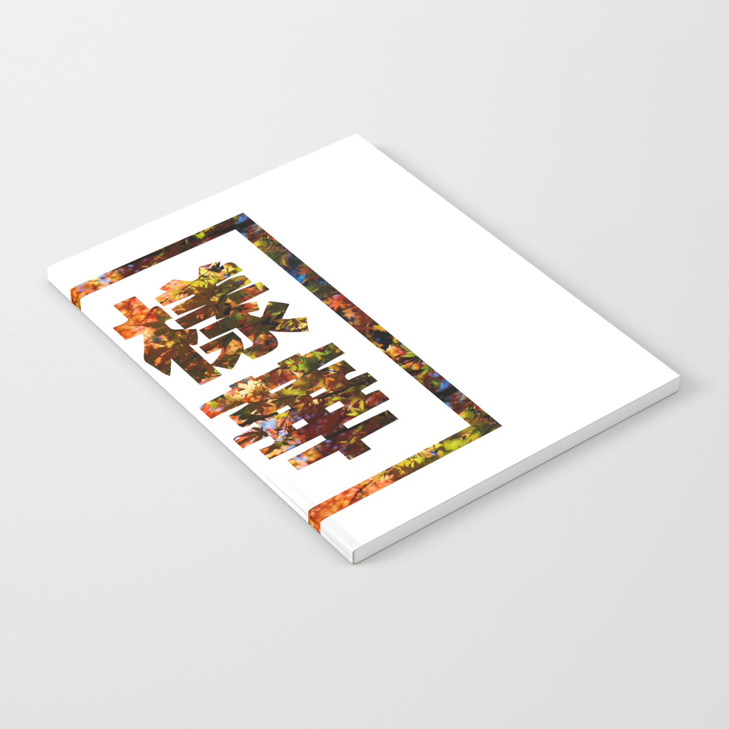 Bts Young Forever 花樣年華 Autumn Notebook By Btskingdom Society6