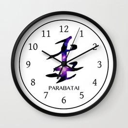 Parabatai Galaxy Wall Clock