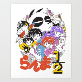 Ranma Art Prints For Any Decor Style Society6 Want to discover art related to ranma? ranma art prints for any decor style