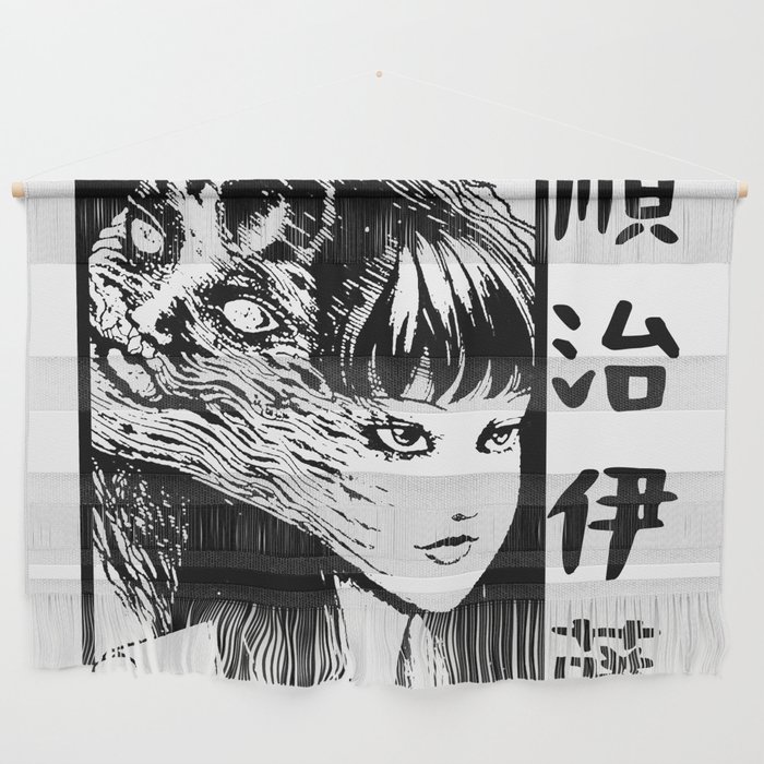 Junji Ito Sad Japanese Anime Aesthetic Wall Hanging By Poser Boy Society6