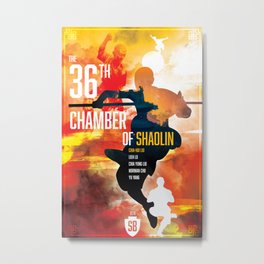 Shaw Brothers Poster Series :: The 36th Chamber of Shaolin Metal Print | Illustration, Movies & TV, Nature, Mixedmedia 