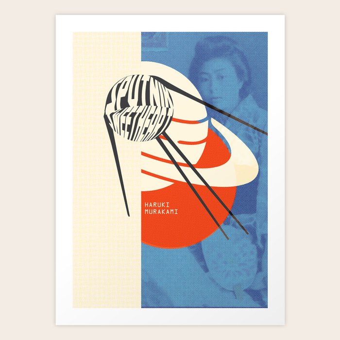 sputnik sweetheart by haruki murakami art print by theartnomadd