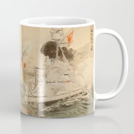 Ogata Gekko - Sino-Japanese War: The Japanese Navy Victorious Off Takushan (1895) Coffee Mug