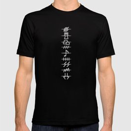 Villages Symbol - Anime T Shirt