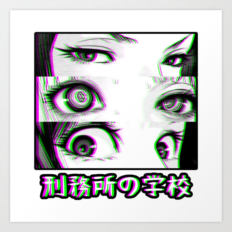 Prison School Sad Japanese Anime Aesthetic Art Print By Poser Boy Society6
